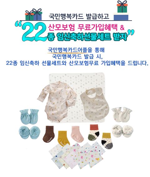 입력폼 상단 이미지