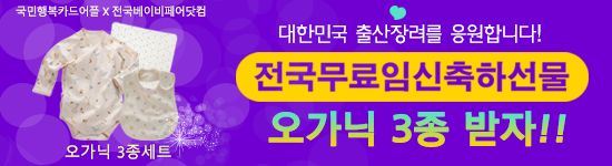 입력폼 상단 이미지