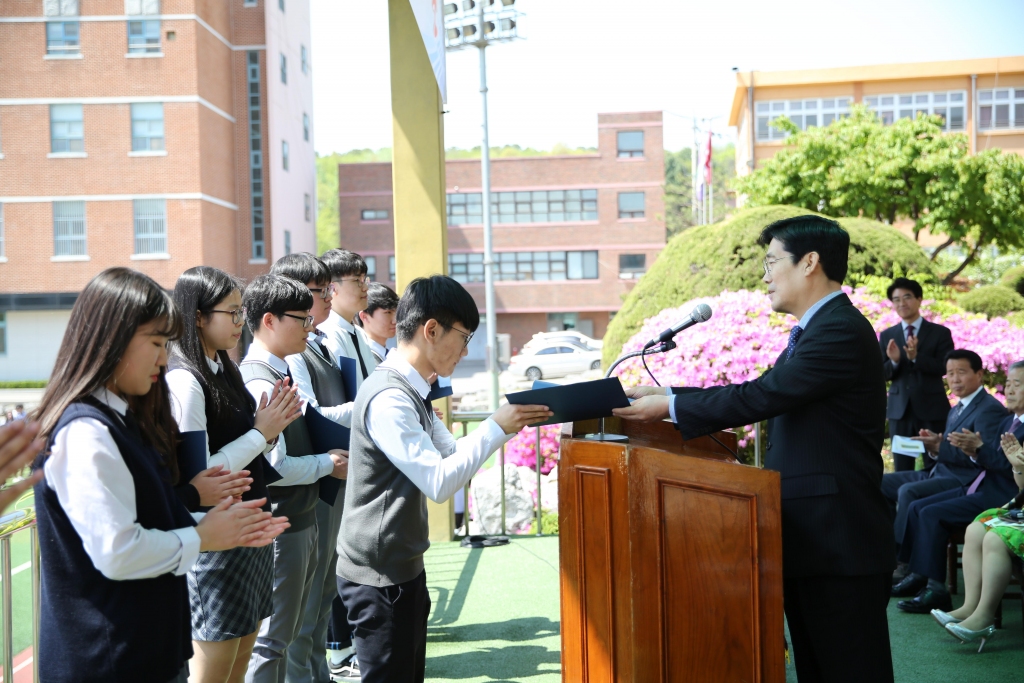5cd0ef86397d9.jpg