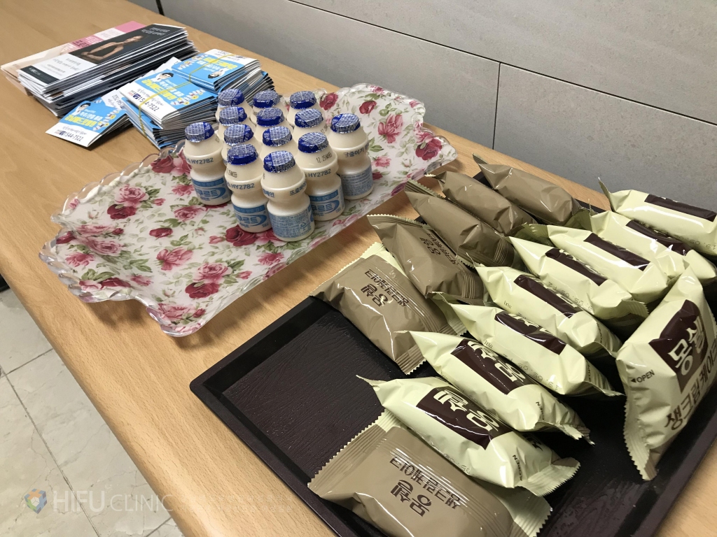 하이푸전문 하이푸전문