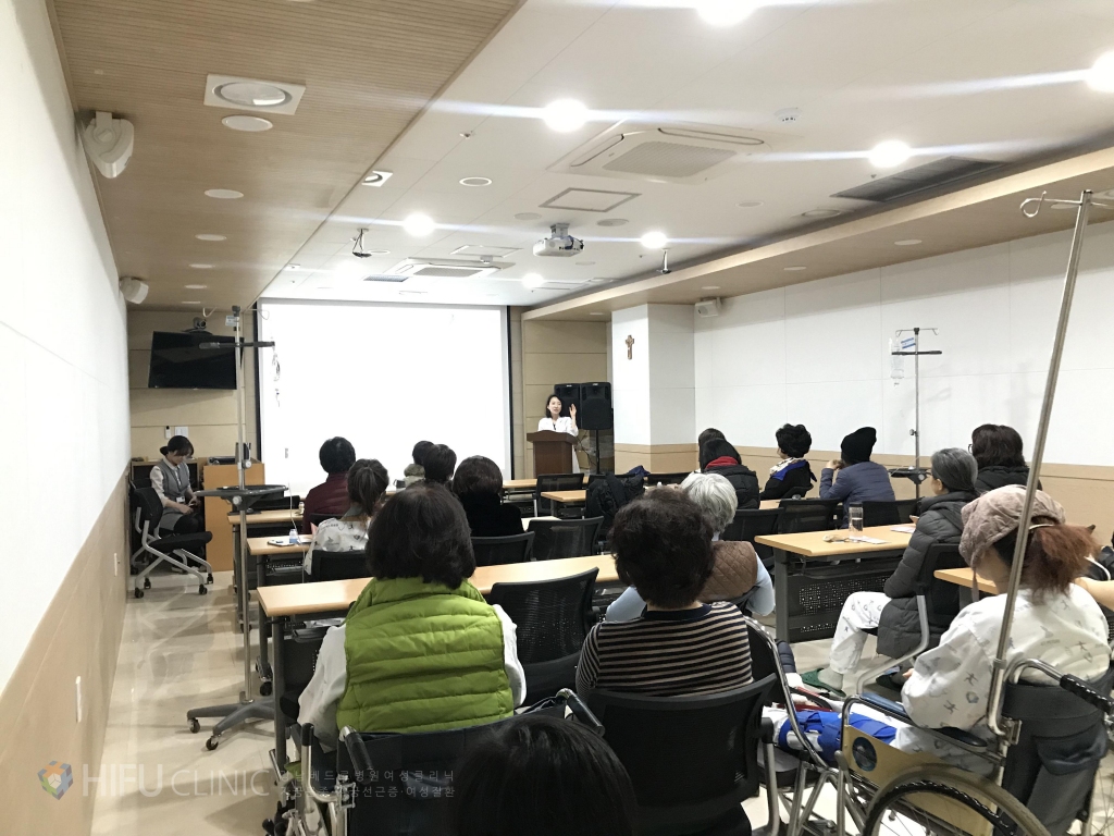 하이푸전문 하이푸전문