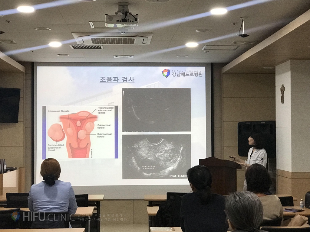 하이푸전문 하이푸전문