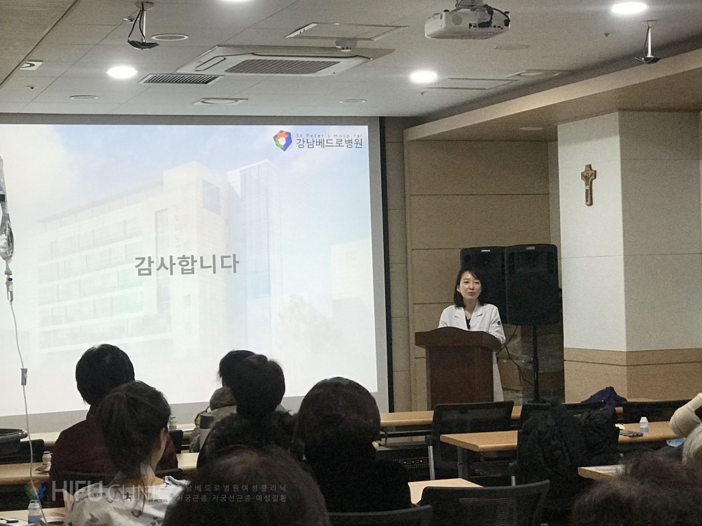 하이푸전문 하이푸전문